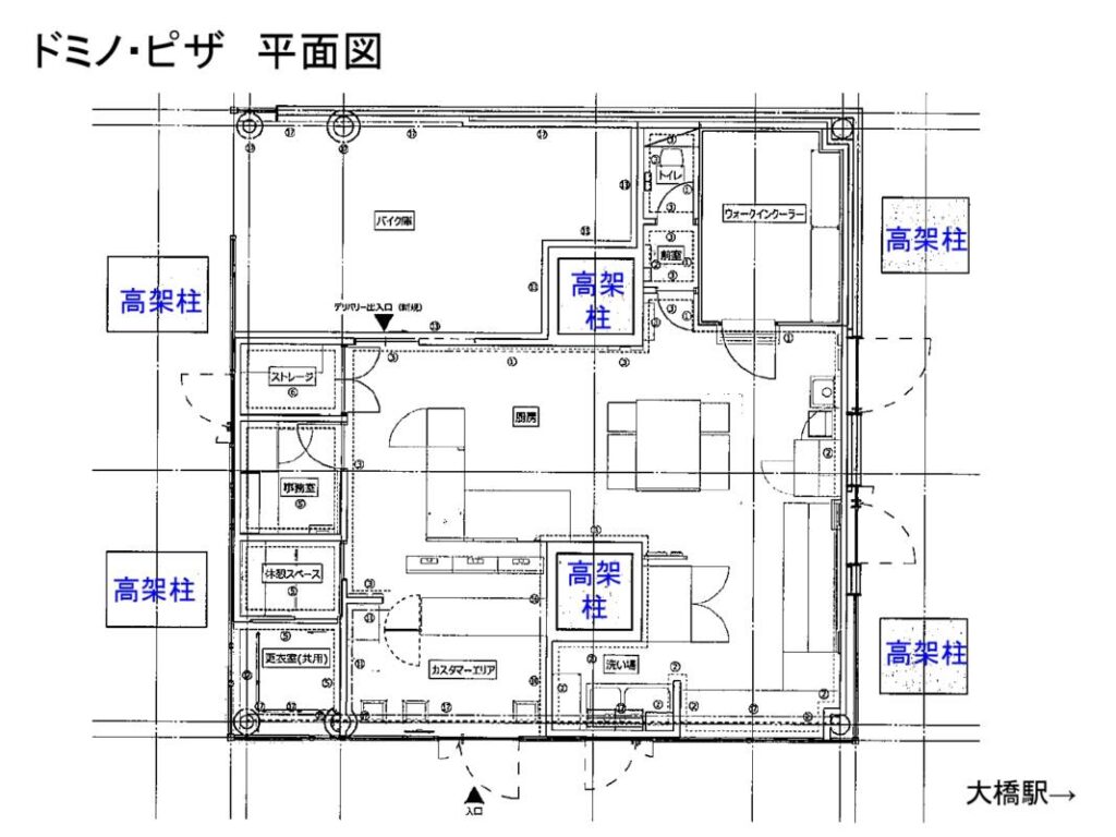 平面図